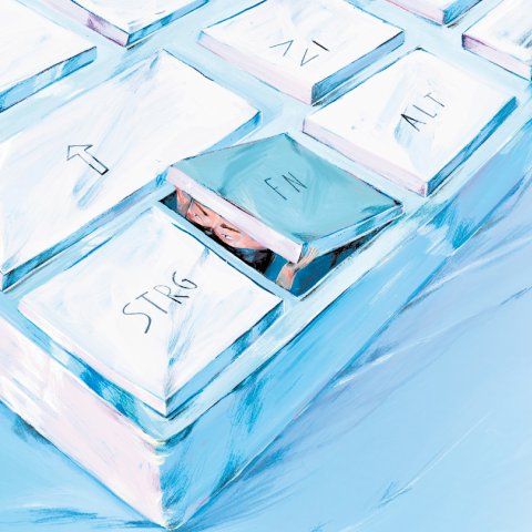 Illustration: Natascha Baumgärtner